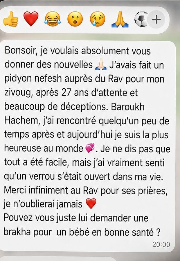 Message WhatsApp reçu : « Roch Hachana approche ». une femme a rencontré son zivoug après 27 ans d’attente.
