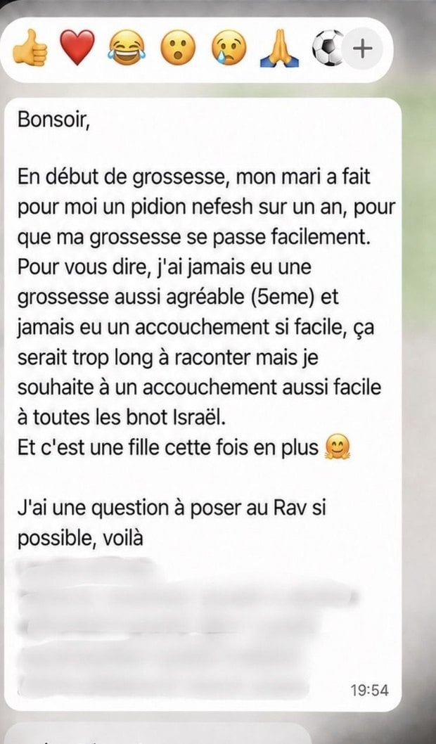 Message WhatsApp reçu : « La puissance du Pidyon Nefesh ». une grossesse et un accouchement faciles.
