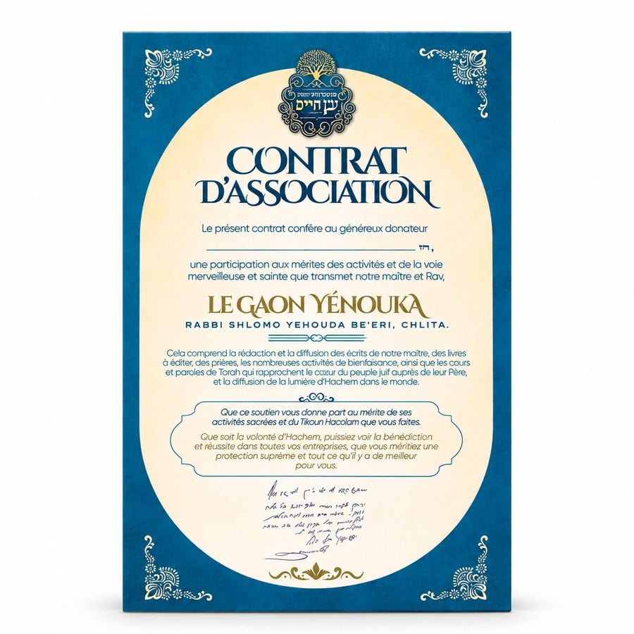 Ce que comprend la formule à 26 € par mois