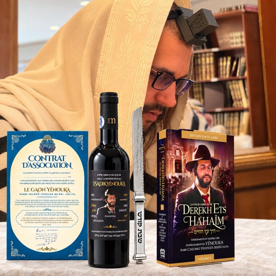 Ce que comprend la formule à 260 € par mois